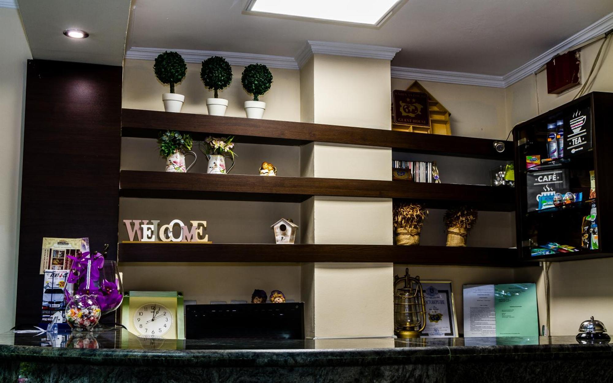 Сезони Юг Бургас Hotel Екстериор снимка